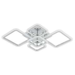 Люстра светодиодная Valeso G 2055/5 RGB CR 128W
