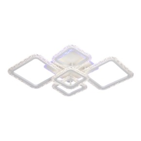 Люстра светодиодная Valeso G 2966/5 RGB WT