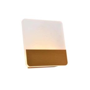 Бра настенное светодиодное Sirius 8887 7W gold