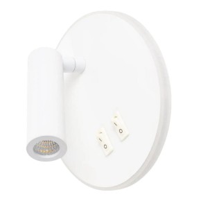 Бра настенное светодиодное Sirius 8906R 9W+2.5W white