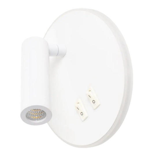 Бра настенное светодиодное Sirius 8906R 9W+2.5W white