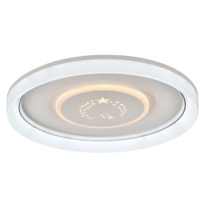 Люстра світлодіодна Valeso 2H-003 99W