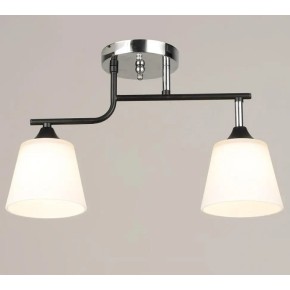 Люстра Valeso B K2311/2 BK+CH