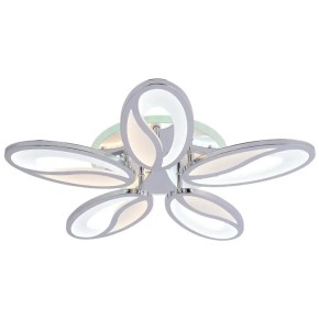 Люстра светодиодная Valeso MX10001/5 CR (RGB)