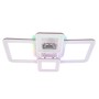 Люстра светодиодная Valeso YZD1269-4 WH с музыкальной колонкой и RGB