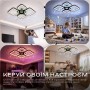 Люстра світлодіодна Valeso YZD1267-4 WH з музичною колонкою та RGB