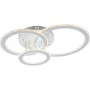 Люстра світлодіодна Sirius LI8416/3C WH 206W