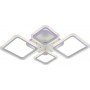 Люстра світлодіодна Sirius LI8822/2+2 WH (RGB) 88W+8W