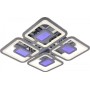 Люстра светодиодная Sirius LI8893/4A CR (BL+YL) 178W+48W