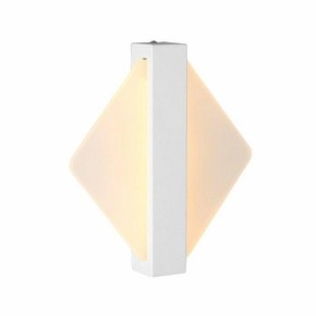 Бра настенное светодиодное Sirius 8756 S 7W white