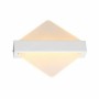 Бра настенное светодиодное Sirius 8756 S 7W white