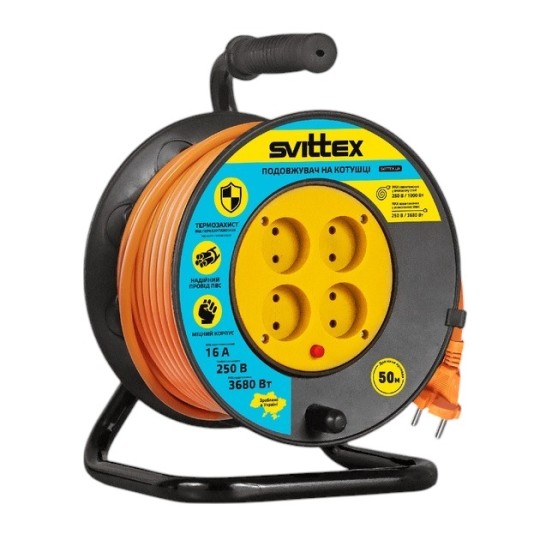 Подовжувач на котушці Svittex SV-007/SV-007-O 50 м 2х1.5 мм² помаранчевий 16А 3680 Вт