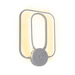 Бра настенное светодиодное Sirius LED 0008 белое