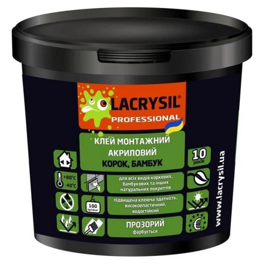 Клей монтажний акриловий Lacrysil для корка та бамбука 1 кг