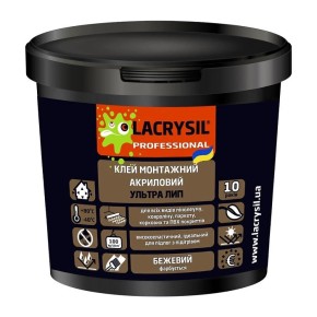 Клей монтажний акриловий Lacrysil Ультра Лип 6 кг