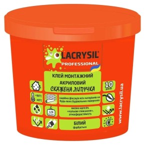 Клей монтажний акриловий Lacrysil Скажена липучка 3 кг