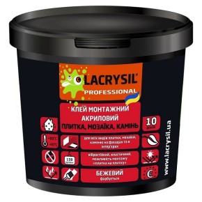 Клей монтажний акриловий Lacrysil плитка мозаїка камінь 3 кг