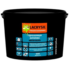 Мастика гидроизоляционная Lacrysil WaterBlock 3 кг
