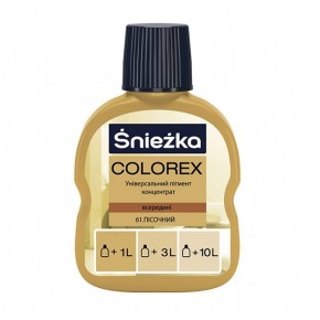 Барвник Sniezka Colorex 61 пісочний 100 мл
