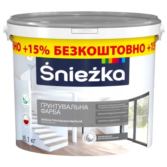 Ґрунтувальна фарба Sniezka 16.1 кг (43178)