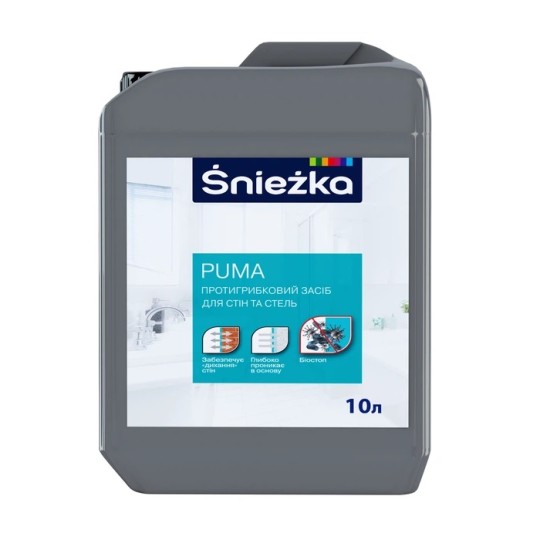 Противогрибковое средство для стен и потолков Sniezka PUMA 10 л