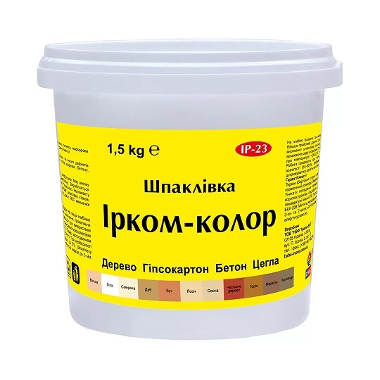 Шпаклівка Iрком-Колор IР-23 Горiх 1.5 кг