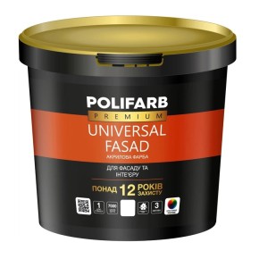 Краска акриловая Polifarb Универсалфасад 7 кг