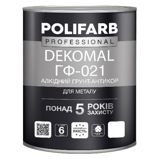 Грунтовка Polifarb DekoMal ГФ-021 червоно-коричнева 0.9 кг