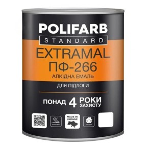 Эмаль алкидная Polifarb ExtraMal ПФ-266 желто-коричневая 2.7 кг