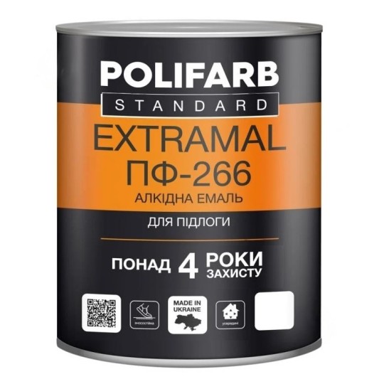 Эмаль алкидная Polifarb ExtraMal ПФ-266 желто-коричневая 2.7 кг