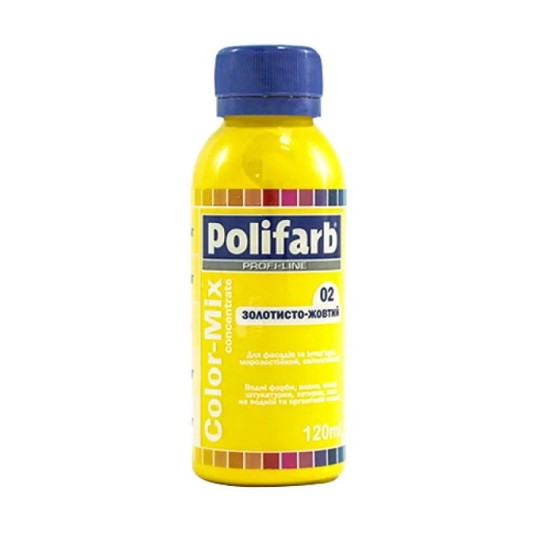 Колорант Polifarb Сolor-Mix 02 золотисто-жовтий 120 мл