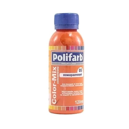 Колорант Polifarb Сolor-Mix 05 оранжевый 120 мл