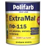 Емаль алкідна Polifarb ExtraMal ПФ-115 синя 0.9 кг