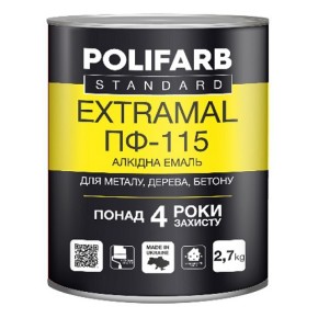 Емаль алкідна Polifarb ExtraMal ПФ-115 коричнево-шоколадна 2.7 кг