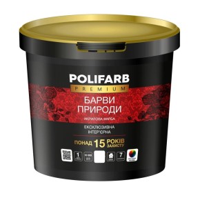 Краска интерьерная акриловая Polifarb Барвы Природы снежная белизна 12.5 кг