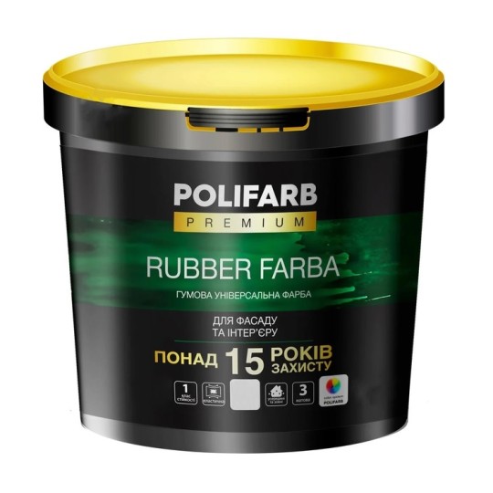 Резиновая краска Polifarb Rubber Farba база транспарентно 2.7 л