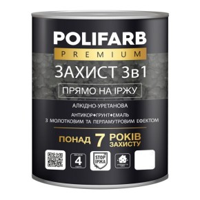 Грунт-емаль Polifarb Захист 3 в 1 з молотковим та перламутровим ефектом коричневий 2 кг