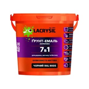 Грунт-емаль акрилова Lacrysil 7в1 RAL 9004 Чорний 2.5 кг