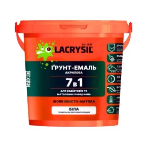 Грунт-емаль Lacrysil для радіаторів 7в1 База 0.9 кг
