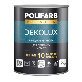 Емаль алкідно-уретанова Polifarb DekoLux сіра 2 кг