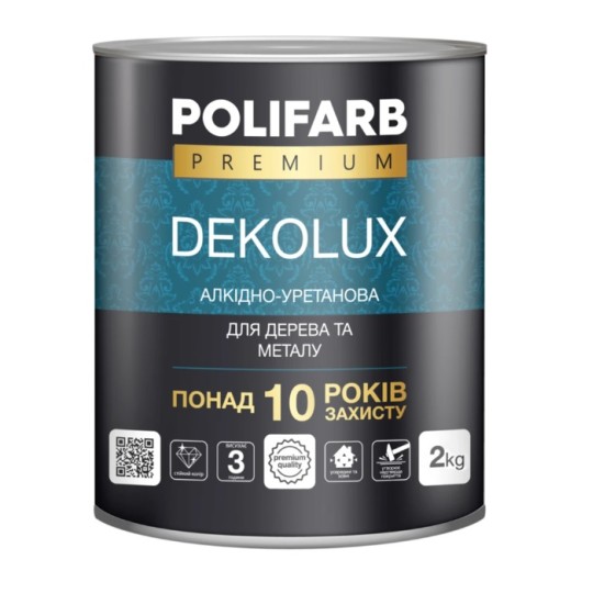 Емаль алкідно-уретанова Polifarb DekoLux темно-коричнева 2 кг