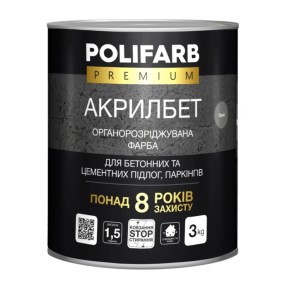 Краска акриловая Polifarb Акрилбет серая 3 кг