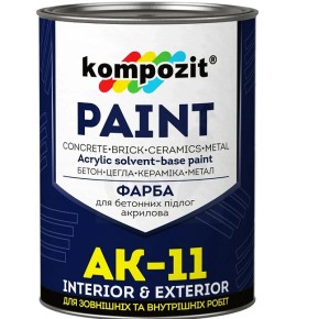Фарба Kompozit для бетонних підлог АК-11 сіра 25 кг