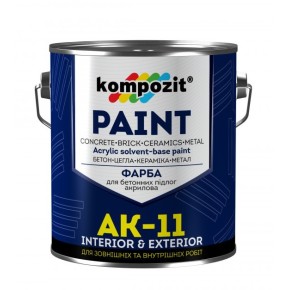 Фарба Kompozit для бетонних підлог АК-11 сіра 1 кг