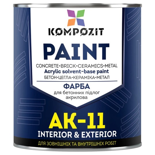Фарба для бетонних підлог Kompozit АК-11 1 кг білий