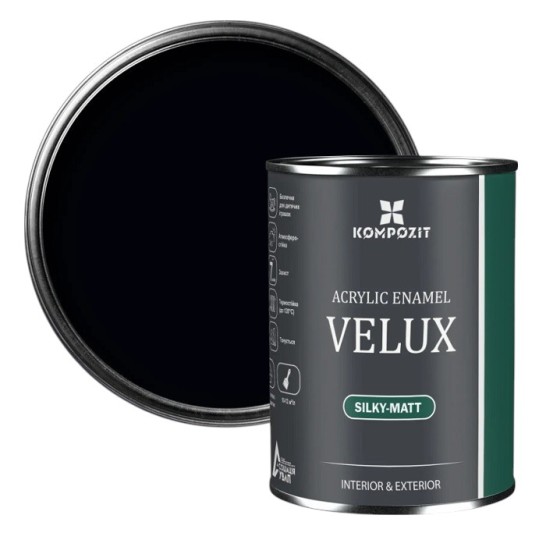 Эмаль акриловая Kompozit Velux шелковисто-матовая 150 черный 0.75 л