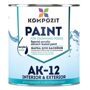 Фарба для басейнів Kompozit АК-12 блакитна 0.9 кг