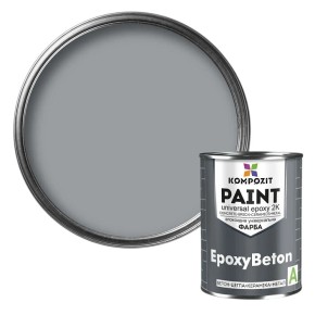 Фарба епоксидна Kompozit EpoxyBeton RAL 7040 сірий 1.2 кг