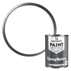 Фарба епоксидна Kompozit EpoxyBeton RAL 9016 білий 1.2 кг