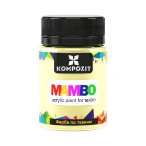 Фарба по тканині ART Kompozit Mambo 50 мл слонова кістка
